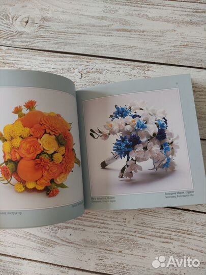 Deco clay Ольга Петрова свадебный букет