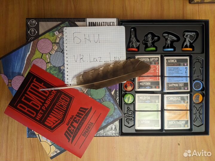 Настольная игра Unmatched