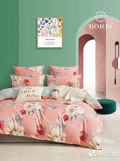 Комплект постельного белья 2 спальный 