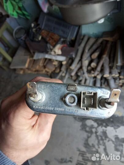 Запчасти для стиральной машины