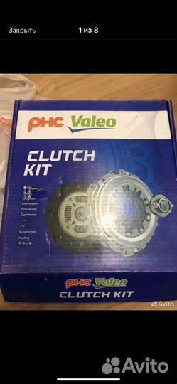 Сцепление ZAZ sens