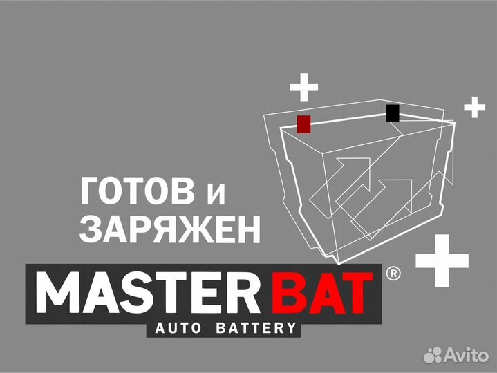 Аккумулятор AGM uplus US12-7,0