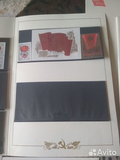 Оч редкий набор марок и конвертов 27 съезд кпсс