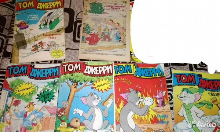 Том и Джерри / Комиксы, раскраска, книга