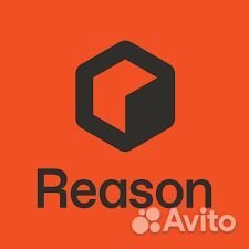 Полная лицензия Reason 12