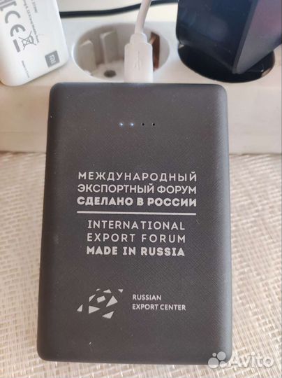 Внешний аккумулятор Power Bank 5000