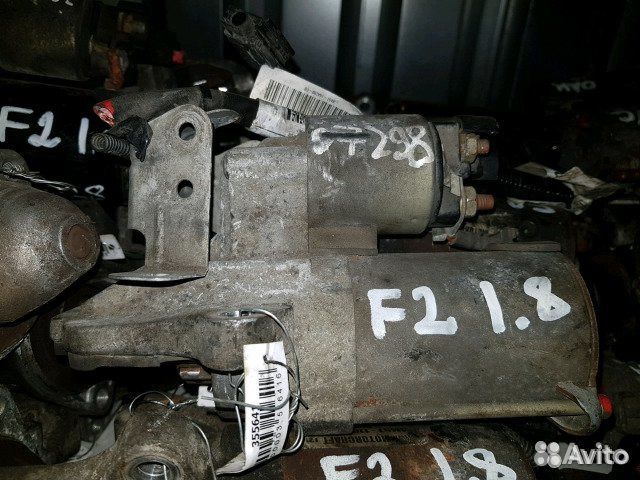 Стартер на Ford Focus 2 1.8-2.0