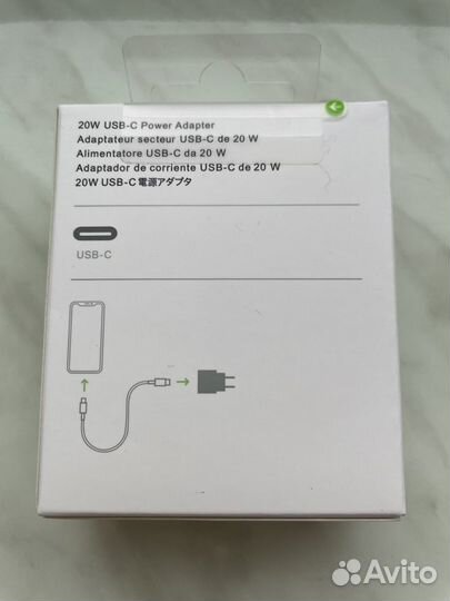 Блок питания 20W Type-C (USB-C) адаптер для iPhone