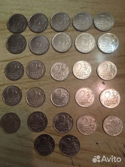 Полная коллекция монет