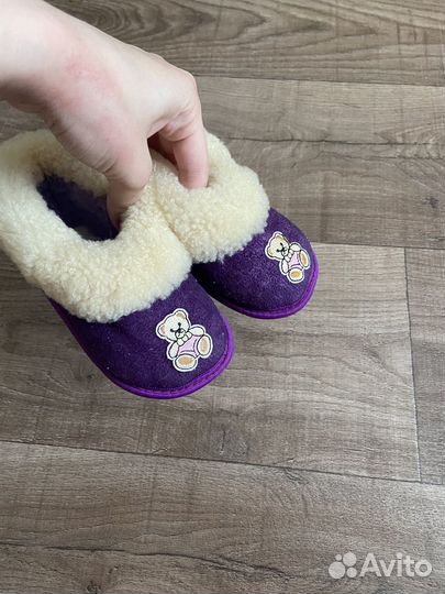 Тапочки детские