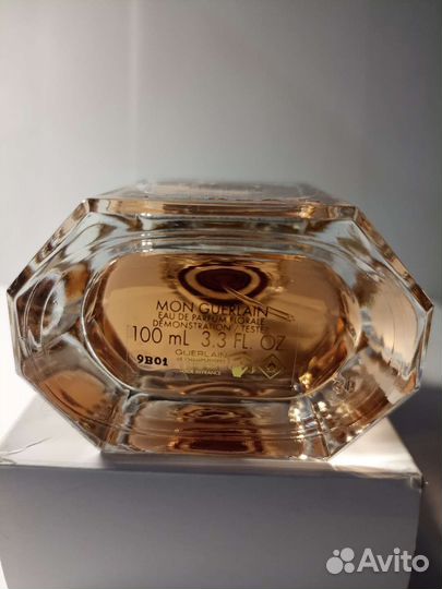 Mon Guerlain Florale