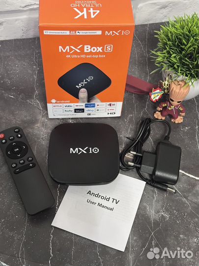 Смарт тв приставка MX10 4K Ultra HD Box