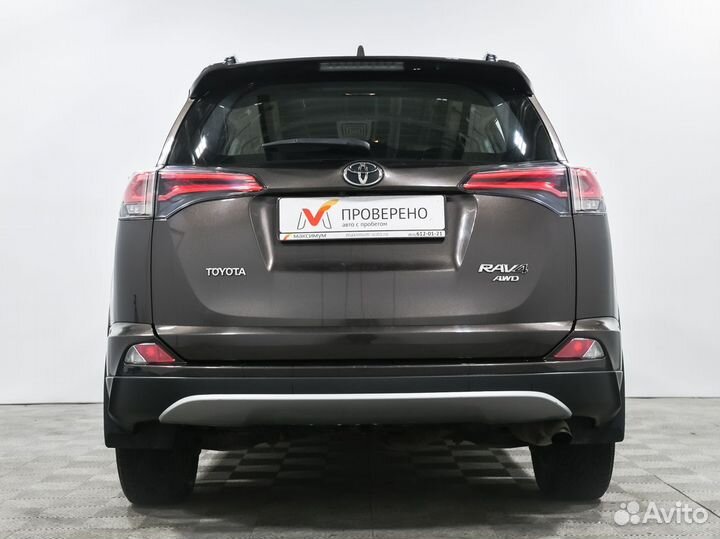 Toyota RAV4 2.5 AT, 2018, 108 193 км