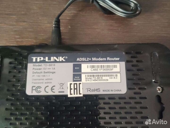 Модем роутер TP-link TD 8816