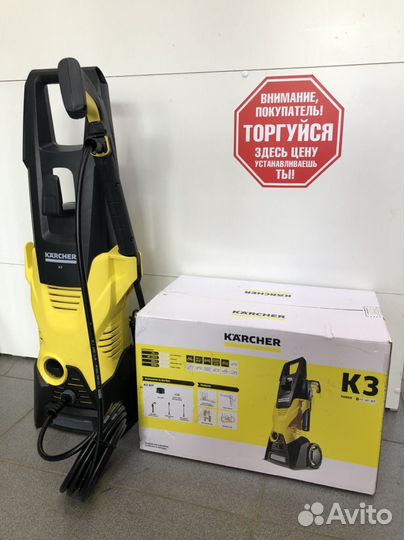 Мойка высокого давления karcher к3