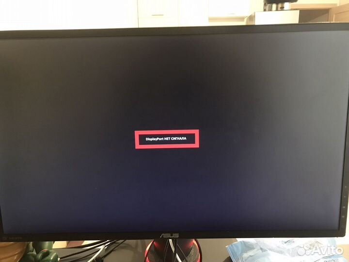 Монитор Asus ROG swift PG248Q