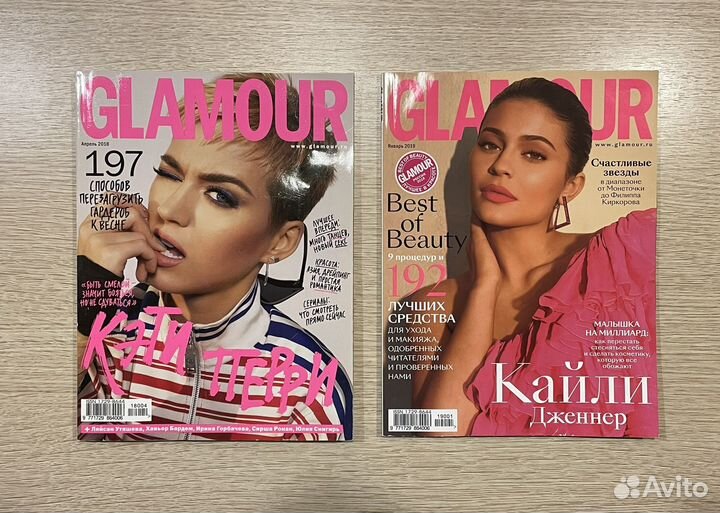 Журналы Арбат Престиж, Glamour, Elle Girl и др