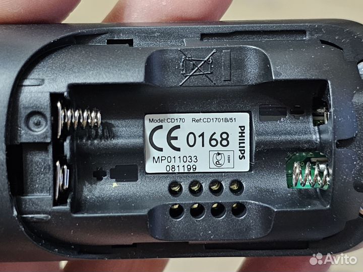 Телефон Philips cd170