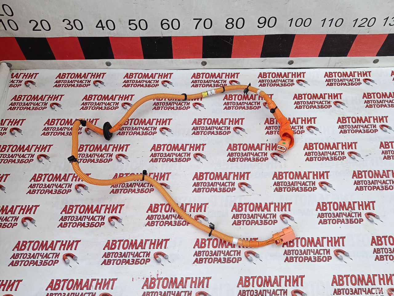Провод силовой Voyah Free рестайлинг