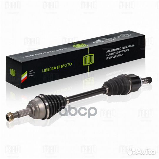 Привод перед. лев. для а/м LADA Largus (12) 1