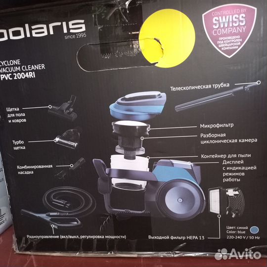 Продам пылесос