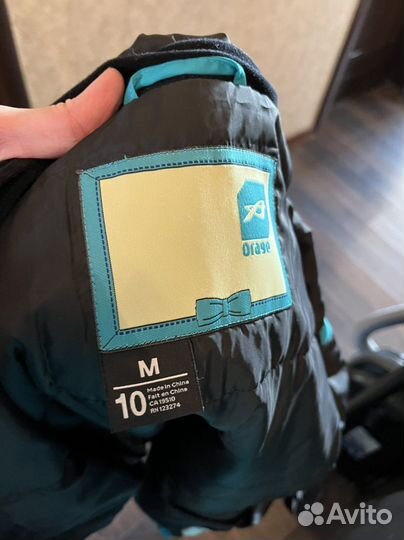 Костюм лыжный