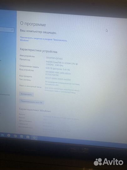 Ноутбук асус