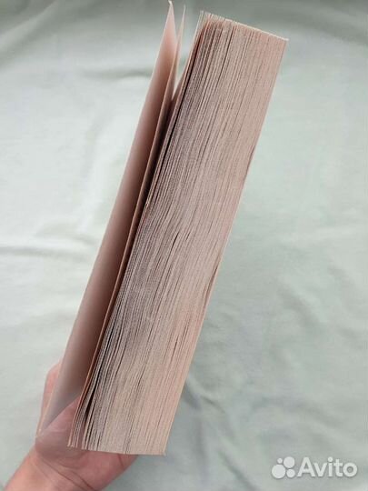 Книга А. и Ю. Свияш Советы брачующимся