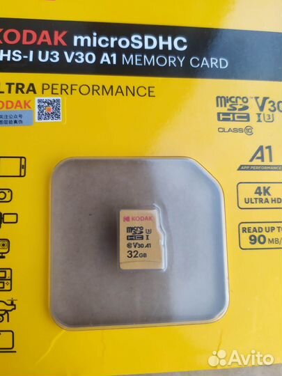 Флешка micro sd 32Gb (class 10)