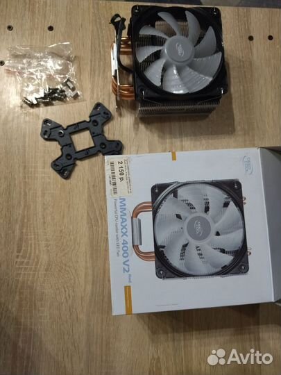 Куллер для процессора deepcool gammax 400 v2 red