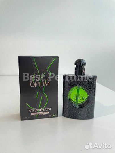 YSL Black Opium Illicit Green 75 ml