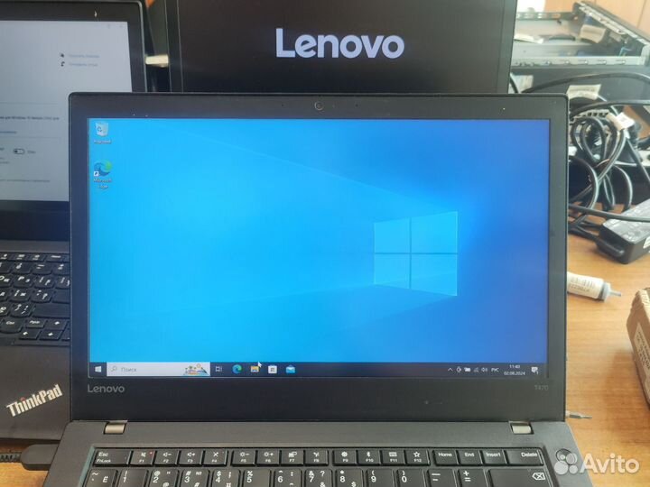 Lenovo thinkpad t470