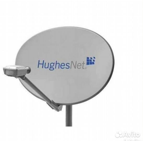 Антенна спутниковая 0,74 м, б/у