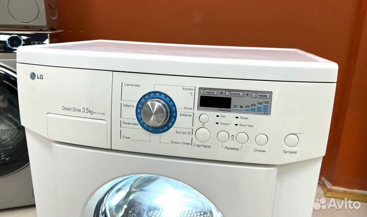 Стиральная машина бу LG. На гарантии