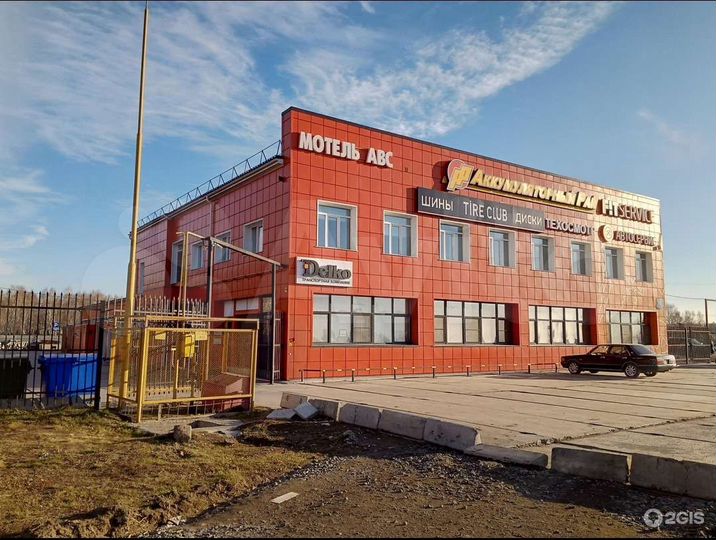 Свободного назначения, 204 м²
