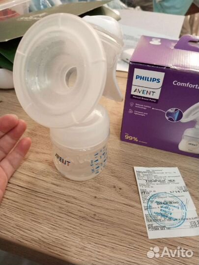 Молокоотсос avent ручной