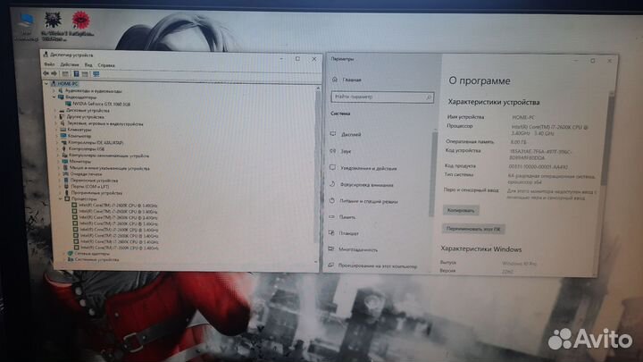 Игровой пк i7 2600K/GTX 1060/SSD