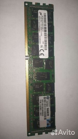 Оперативная память HP 64(16х4) Gb ddr3 reg ecc