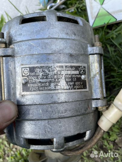 Двигатель асинхронный тип аве-071-4с ухл4