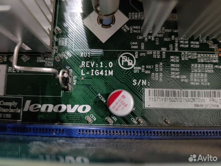 Материнская плата s775 lenovo L-IG41M2 V 1.0