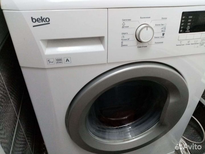 Ремонт Стиральных Машин Новый Город