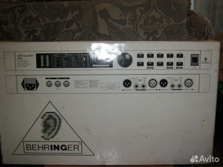 Virtualizer pro DSP 1000