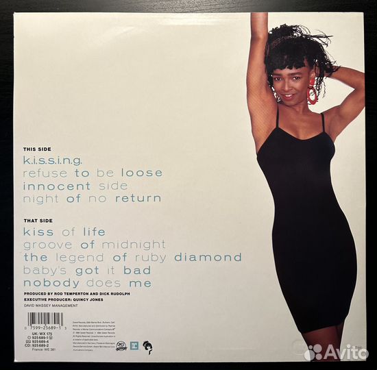 Siedah Garrett – Kiss Of Life (Германия 1988г.)