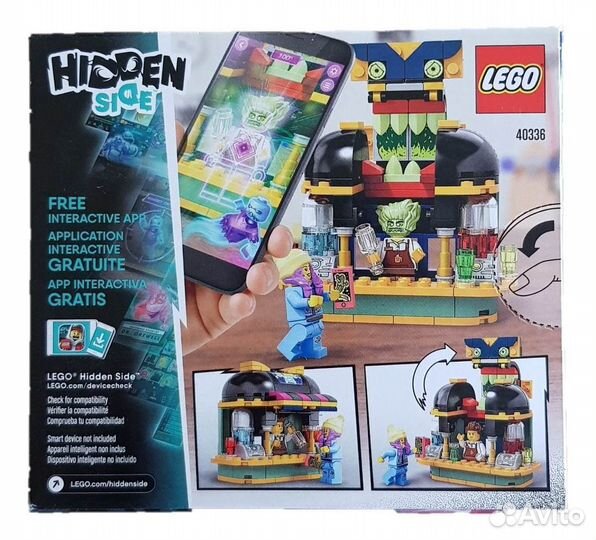 Lego hidden side 40336 hotsell