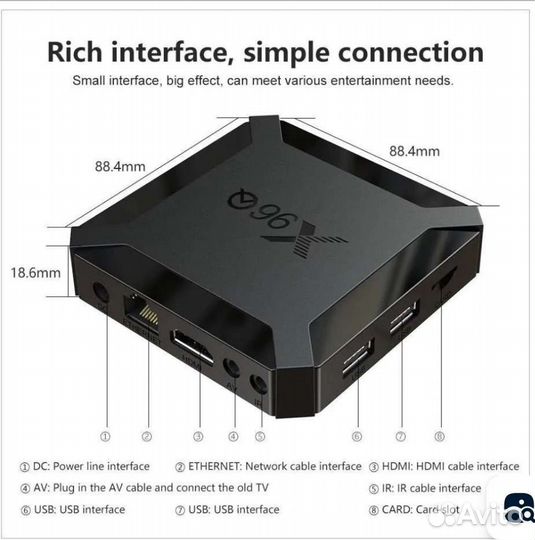 Smart tv приставка андроид прошитая