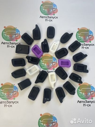 Автосигнализация StarLine S96 v2 Новая