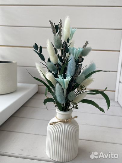 Подарочный набор с сухоцветами