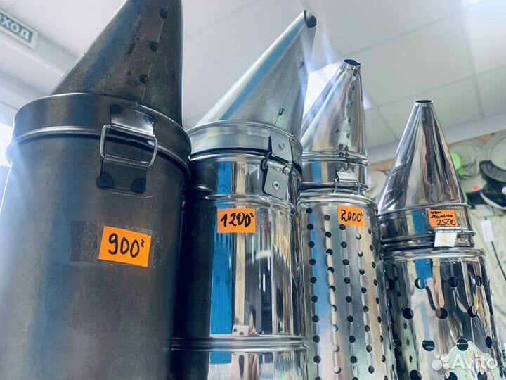 Дымарь пчеловода