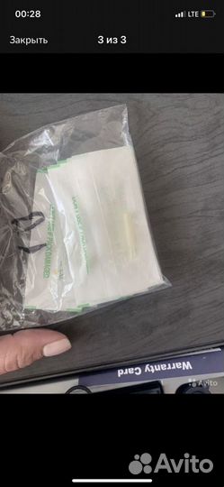 Иглодержатель на гиансан