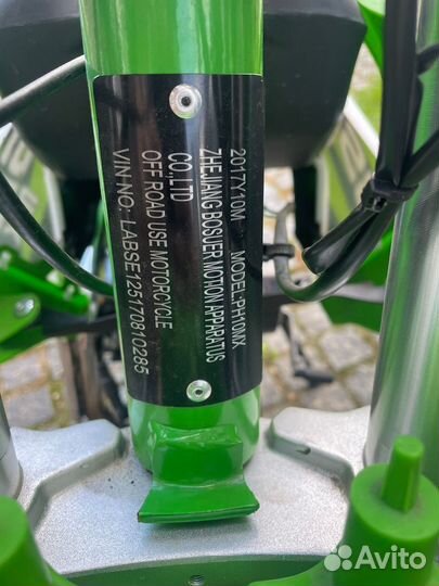 Питбайк BSE mx125 2007